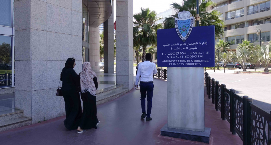 إدارة الجمارك والضرائب غير المباشرة تنظم مائدة مستديرة حول “مشروع إنشاء منطقة للازدهار البريدي بالمغرب”