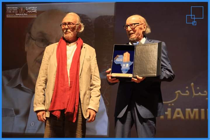 فعاليات الدورة 28 للمهرجان الدولي لسينما المؤلف بالرباط