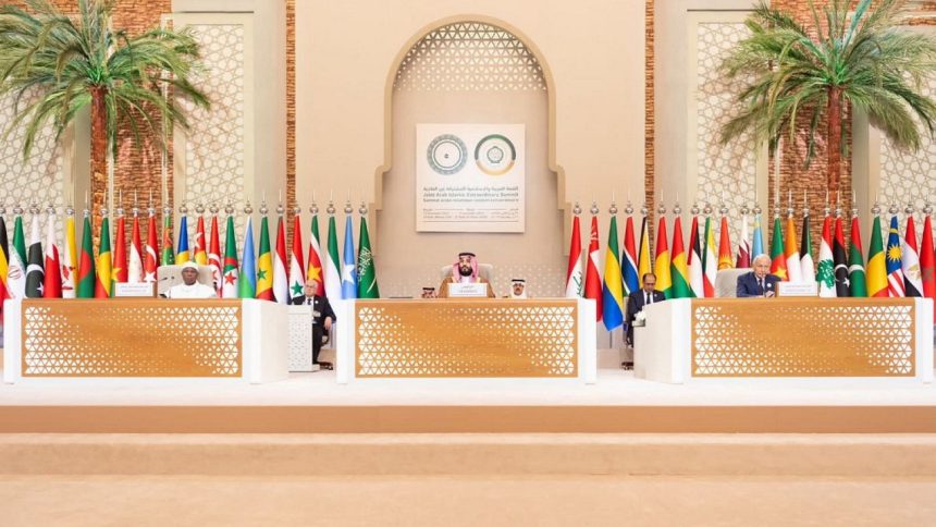 قمة الرياض الاستثنائية تدعو لكسر الحصار على غزة