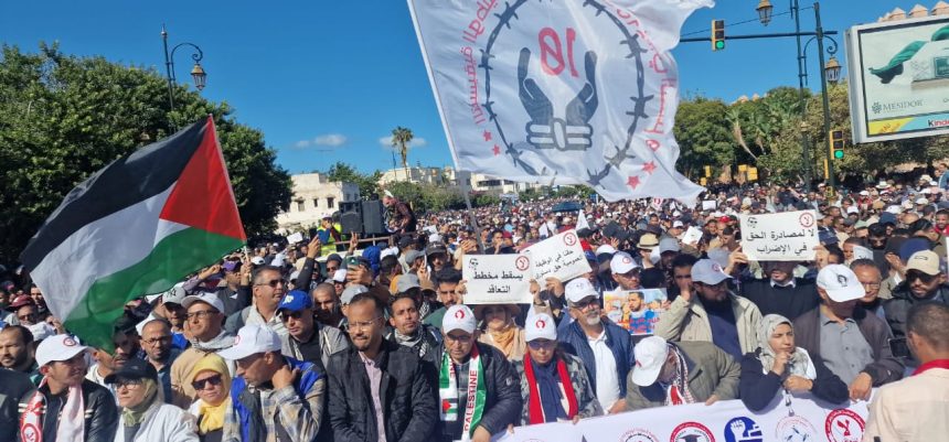 أزمة التعليم تتفاقم بعد الإعلان عن إضراب وطني جديد لثلاثة أيام