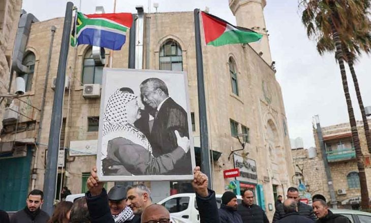 فلسطين تعلق على قرار “العدل الدولية”