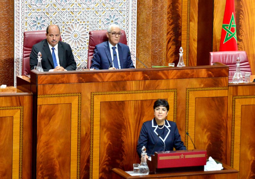 تهم ثقيلة تلاحق 24 برلمانيا بمجلسي النواب والمستشارين