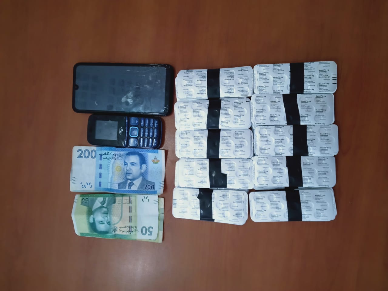 تجارة المخدرات توقف ثلاثيني بمحطة القطار بطنجة