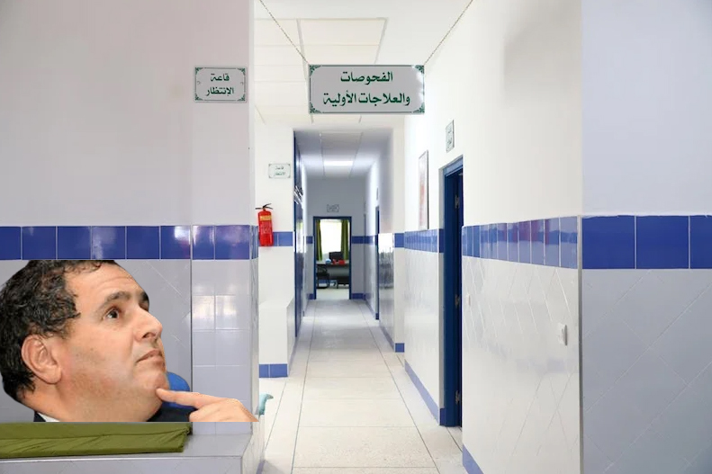 الشامي يفضح أخنوش: واقع الصحة يكذب “إشادة” المرضى بالمستشفيات العمومية