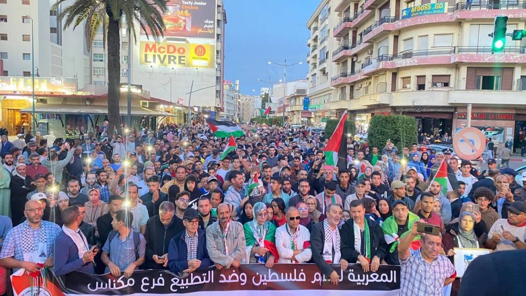 الهيئة المغربية لنصرة قضايا الأمة تدعو للمشاركة في جمعة طوفان الأقصى رقم 70