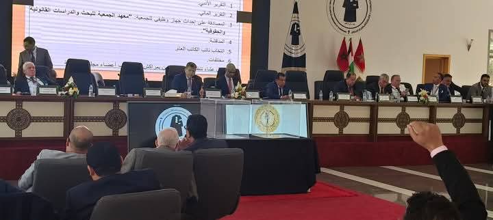 هيئة المحامين بآسفي تشارك في اجتماع مجلس جمعية هيئات المحامين المغرب بمراكش