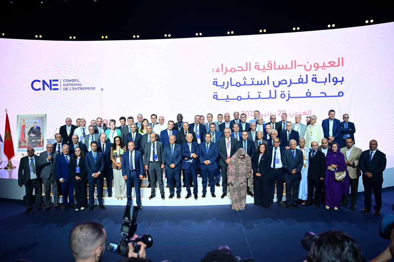 الباطرونا تعبئ مجلسها الوطني للمقاولة لتسريع وتيرة الاستثمار في جهة العيون – الساقية الحمراء